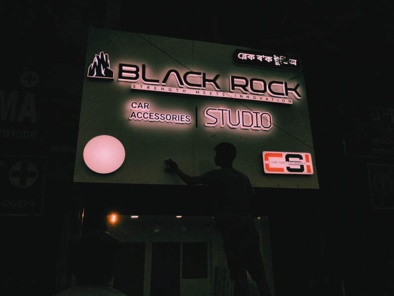 Cover photo of cityscape : Led Sign board / Glow sign Board / SS Letter /Acrylic Sign Board / 3D Sign board Manufacturer in Guwahati